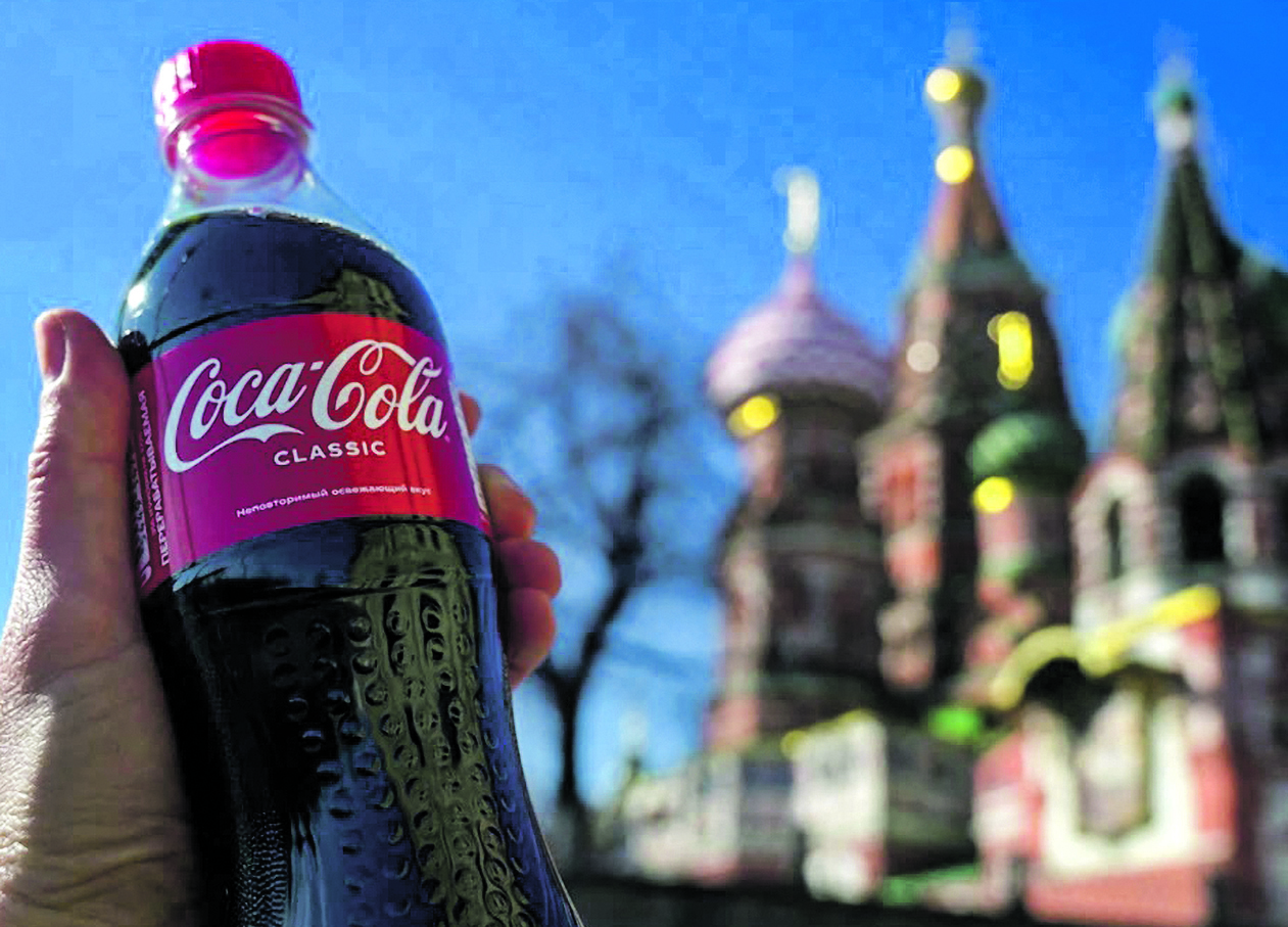 Kremlin quer reabrir mercado russo a empresas ocidentais