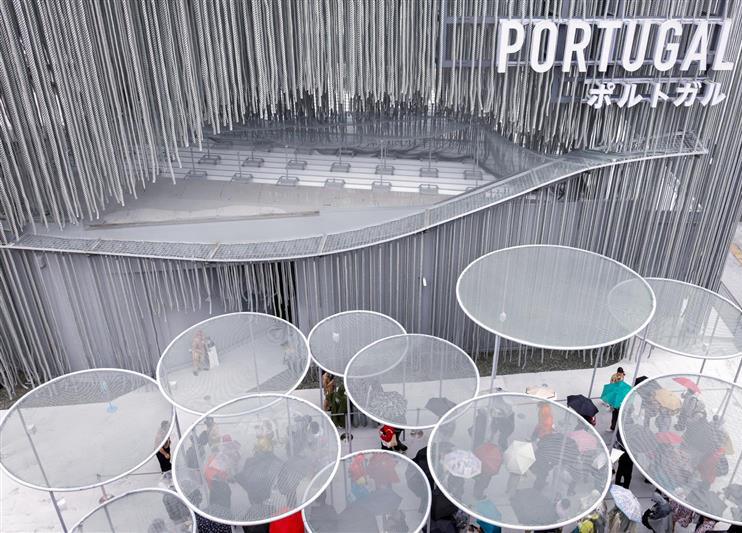 Oceanos como aposta histórica com futuro