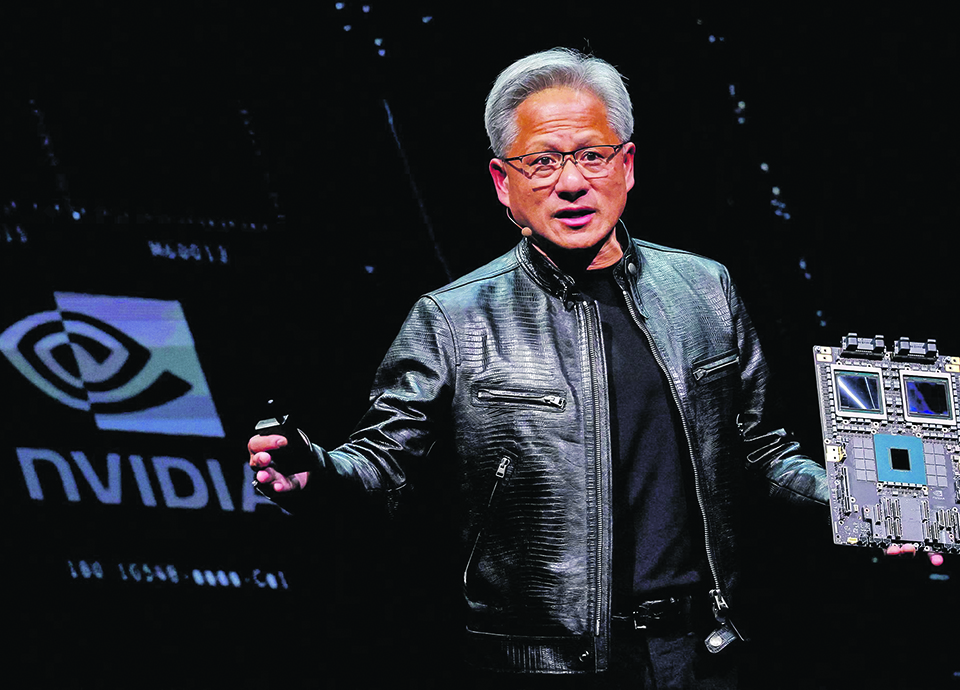 Expectativas da Nvidia desiludem os analistas