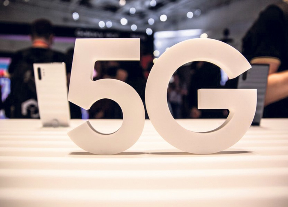 Três anos de 5G  em Portugal