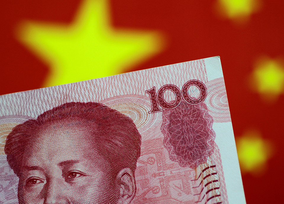 Valoriza&ccedil;&atilde;o do renminbi  e paradoxo de Kaldor