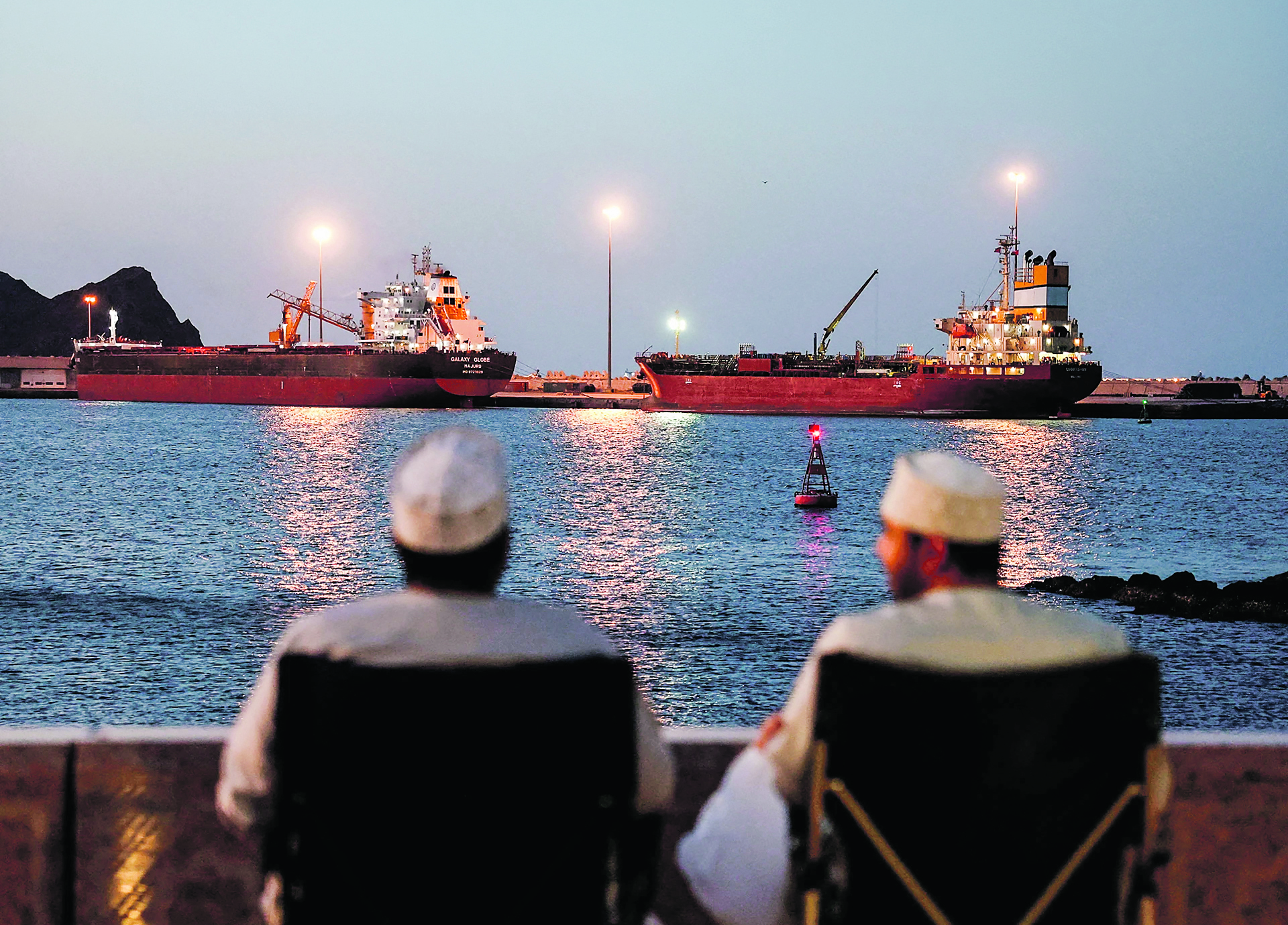 &Agrave; beira de um choque energ&eacute;tico, pa&iacute;ses reagem para reduzir consumo