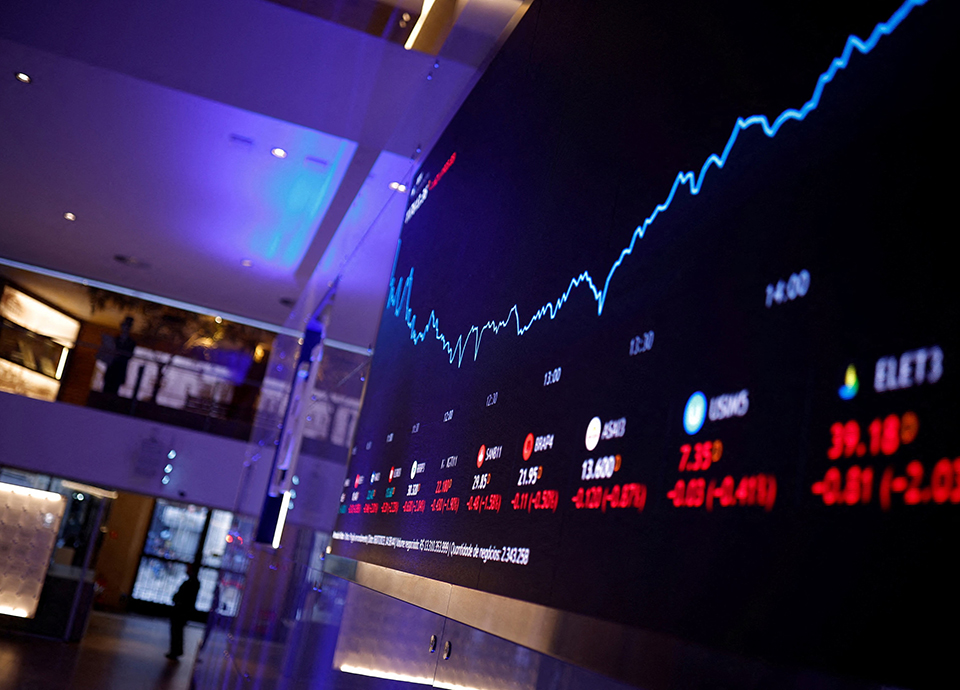 Cresce a procura dos investidores por futuros  que n&atilde;o t&ecirc;m fim