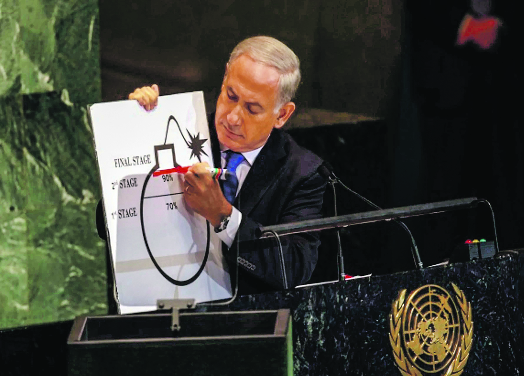 Paz com o Ir&atilde;o decide-se  no sul do L&iacute;bano