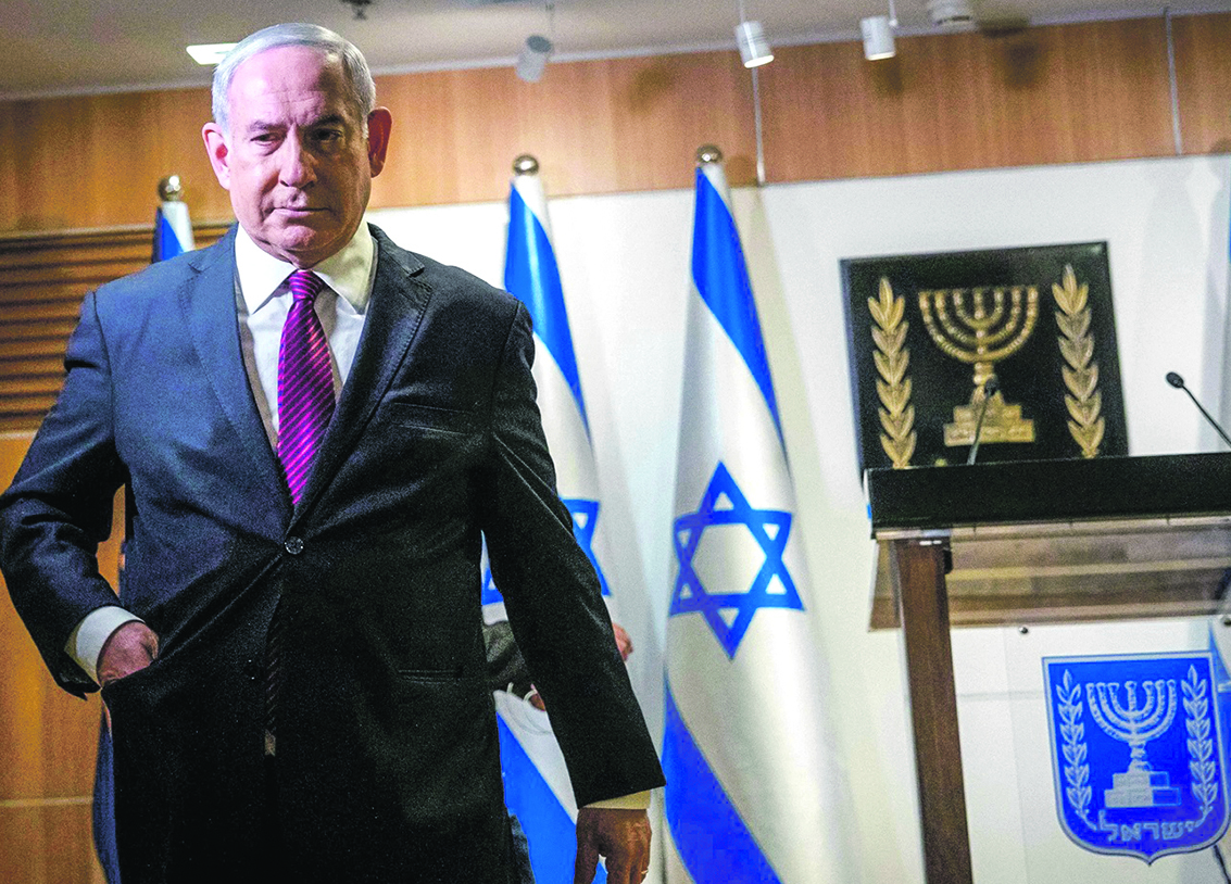 Israel acusa líderes de promover antissemitismo