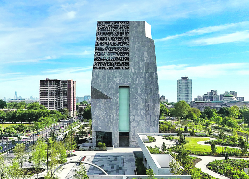 &ldquo;Obamalisk&rdquo;a torre de 850 milh&otilde;es de d&oacute;lares