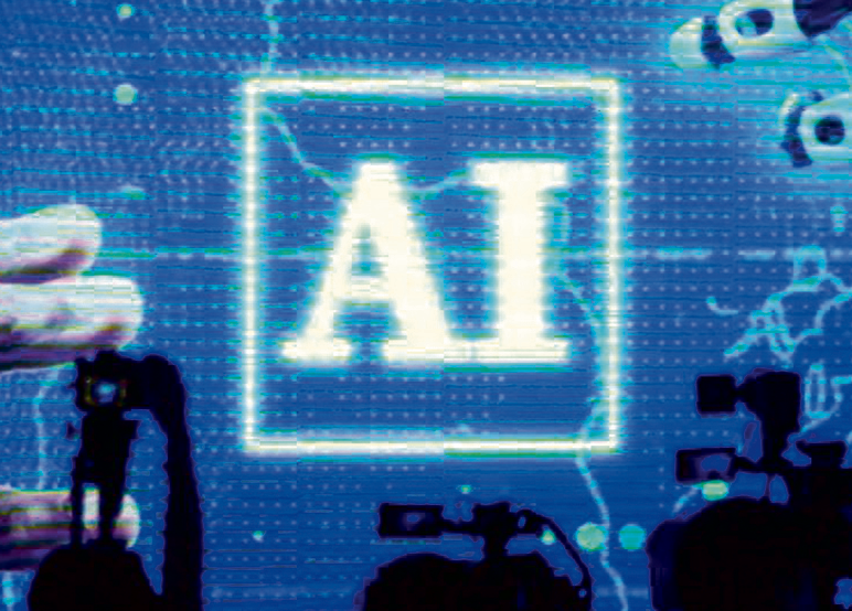 Futuro assente na inteligência artificial e na computação quântica