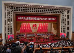 China: plano quinquenal com foco no consumo interno