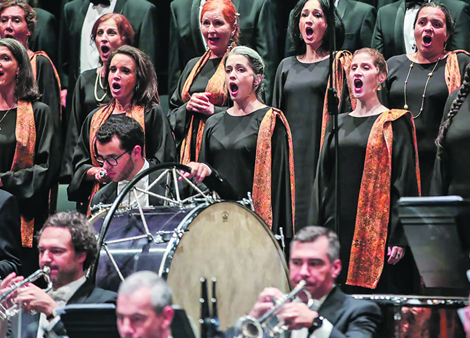 S&atilde;o Carlos destaca obras de compositores portugueses