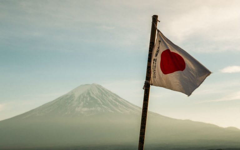 Banco do Jap&atilde;o sobe taxas de juro para n&iacute;vel mais elevado em 31 anos