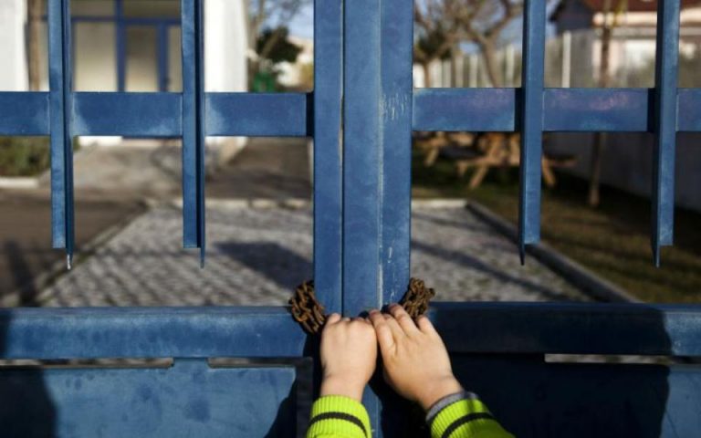 Greve na fun&ccedil;&atilde;o p&uacute;blica prolonga-se at&eacute; sexta-feira