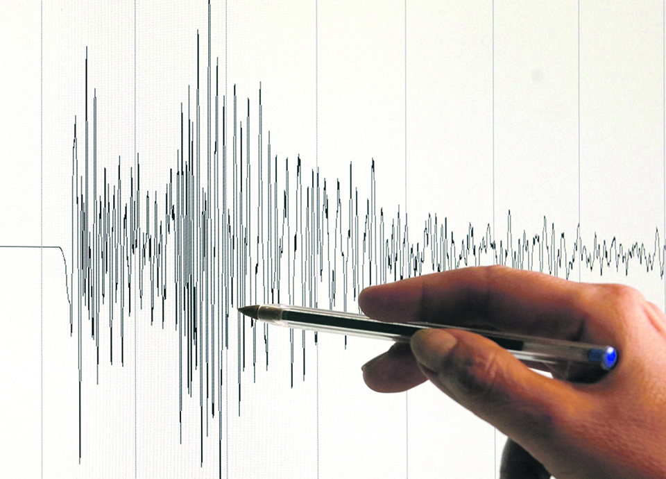 Terramoto em Portugal aumenta procura por cobertura de risco sísmico