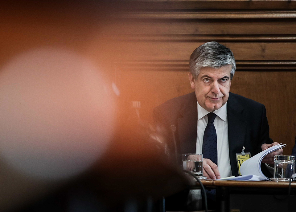 &ldquo;Fundo  de Garantia  de Dep&oacute;sitos  est&aacute; mais forte&rdquo;, garante M&aacute;ximo dos Santos