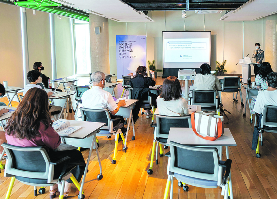 Forma&ccedil;&atilde;o h&iacute;brida  &eacute; o modelo preferencial das empresas