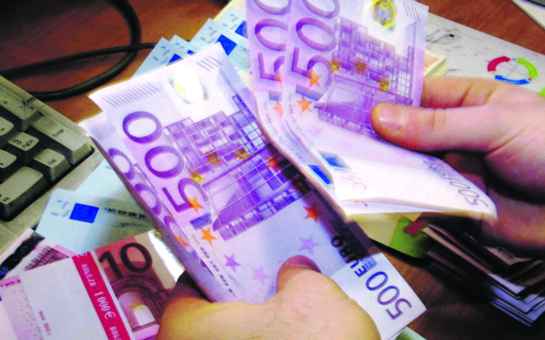 Juros dos depósitos em Portugal muito abaixo da remuneração da zona euro