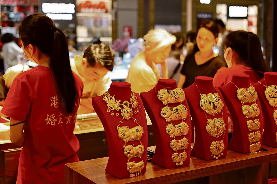 Ouro voltou ao centro do mundo e continua a ser cobi&ccedil;ado em 2026