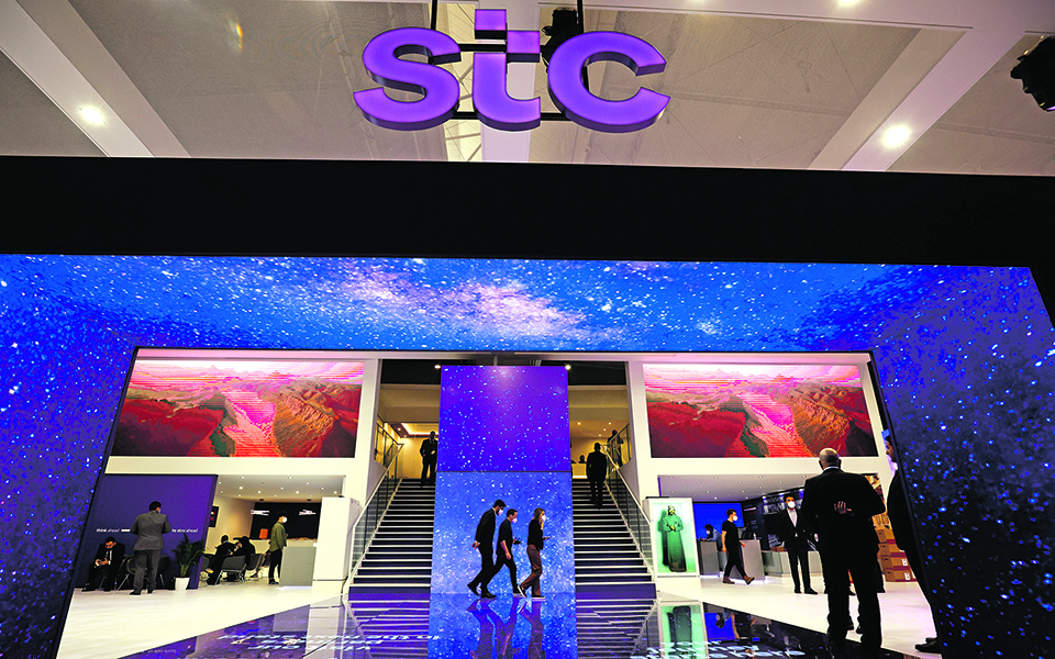 Saudi Telecom quer parceria com grupo português para comprar Altice Portugal