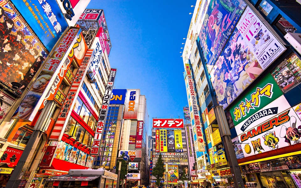 Japão: Mercados inclinam-se para subidas de juros esta terça-feira
