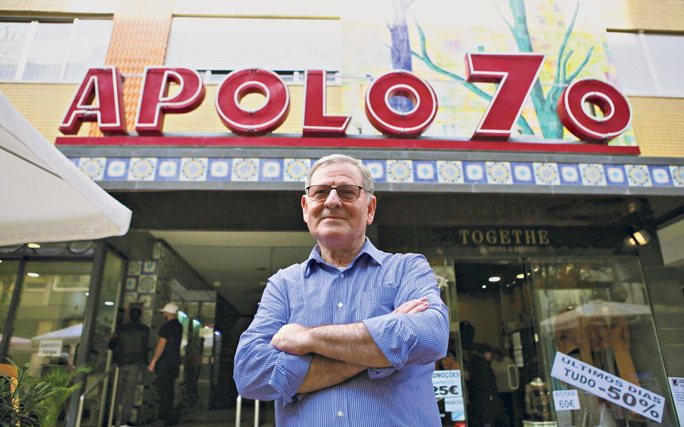 Apolo 70: Proximidade  com o cliente é a chave para a longevidade  do mais antigo centro comercial de Portugal