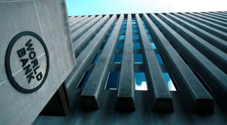 Banco Mundial rev&ecirc; em alta crescimento de Angola e prev&ecirc; maior infla&ccedil;&atilde;o em Mo&ccedil;ambique