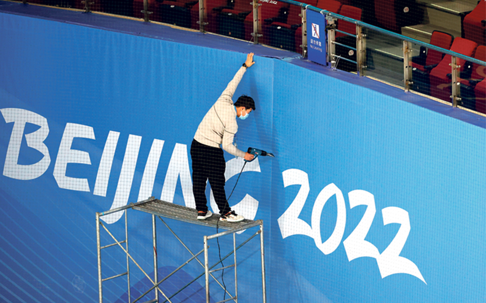 Futuro da Ucrânia à espera dos Jogos Olímpicos de Pequim