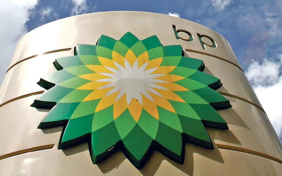 BP reforça atividade  na Região com investimento  de 1,1 milhões de euros