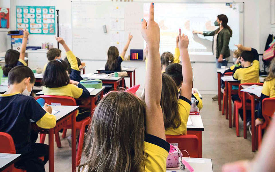 Um ano de escola pode custar &agrave;s fam&iacute;lias quase 1.500 euros no p&uacute;blico e quase seis vezes mais no privado