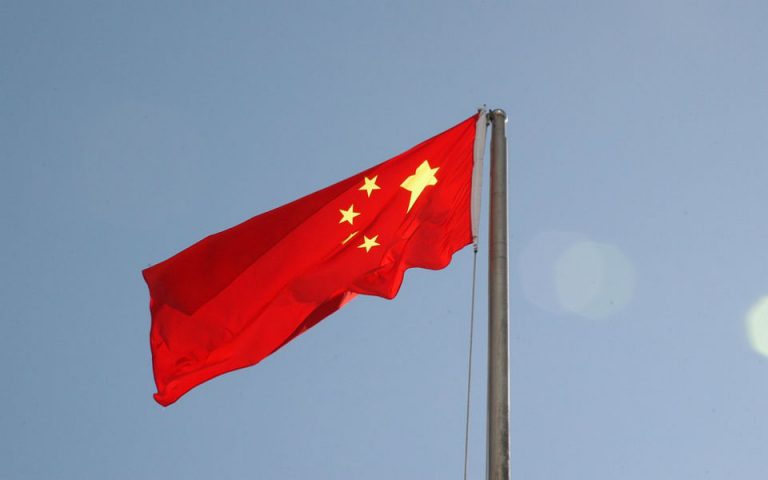 China promete "todas as contramedidas necessárias" após EUA duplicarem tarifas