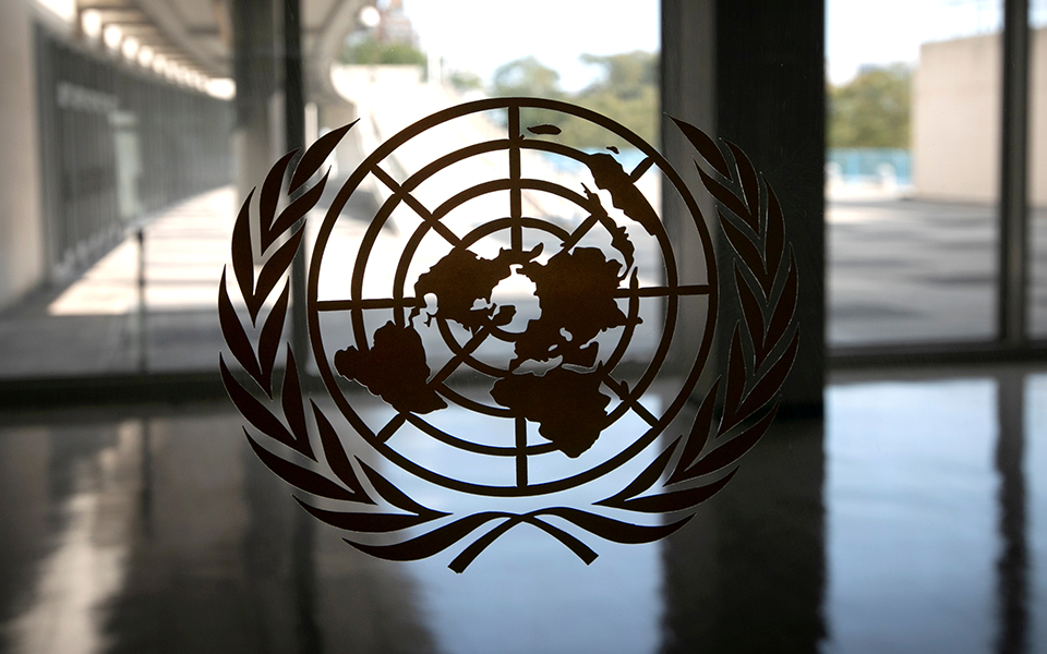 ONU aprova altera&ccedil;&atilde;o dos mapas mundiais para melhor refletir dimens&atilde;o de &Aacute;frica